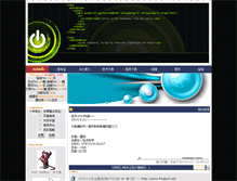Tablet Screenshot of fengnet.com